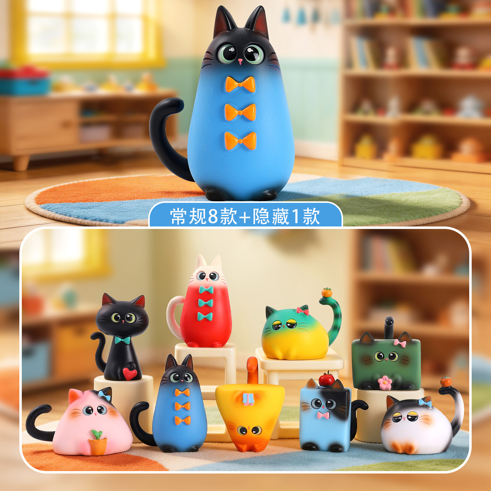 Art Craft Cat - Blind Box Cat Figurine Resin Creative