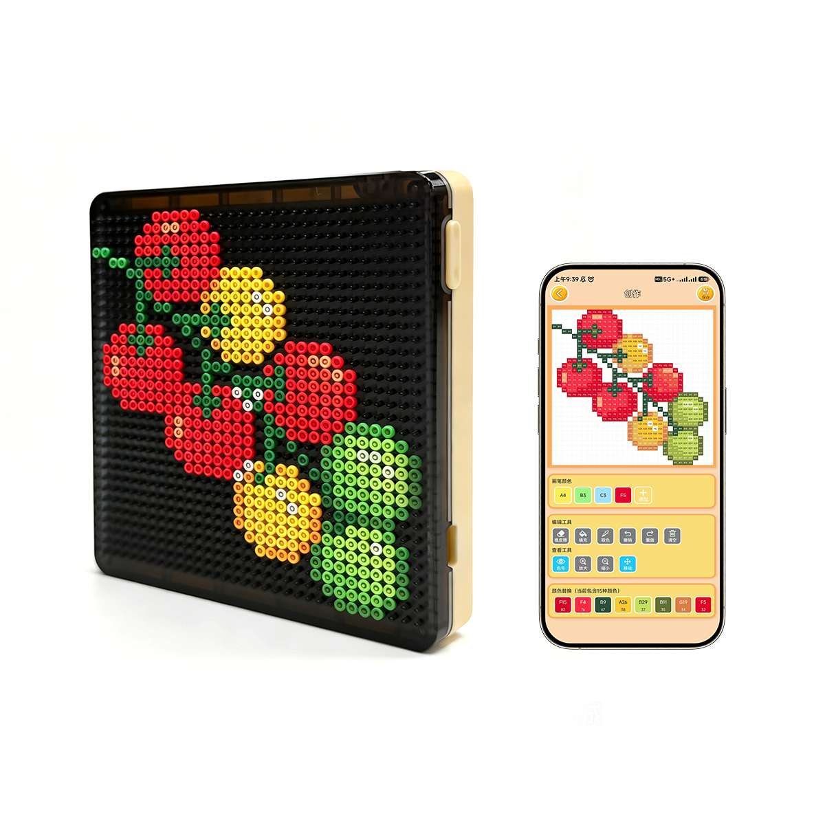 Craft Art Set - Smart LED Bead Art Board with