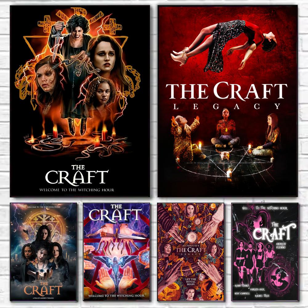 Art Craft Definition - The C-Craft Poster High-Definition Artistic Wall