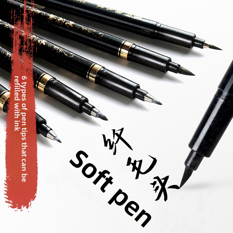 Craft Art Set - 4PCS/SET Calligraphy Art Marker Pens Brush