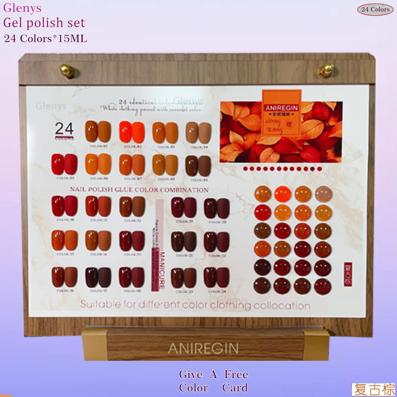 Art Craft Online - Vintage brown 24 color nail polish