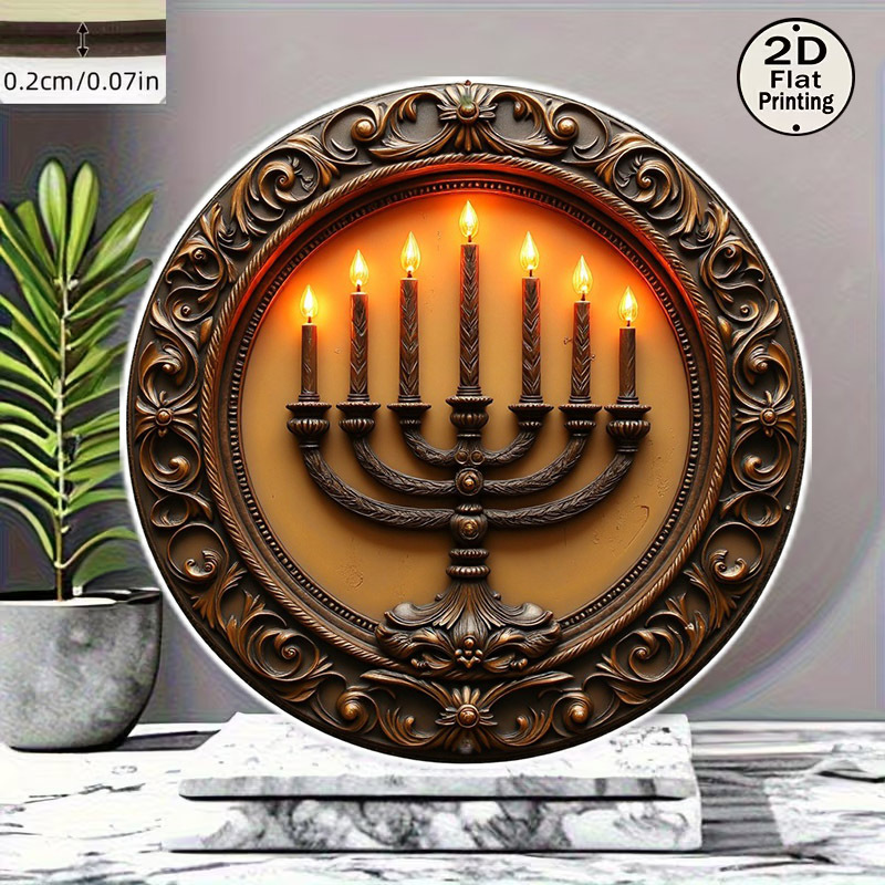 Art & Craft Activities For Toddlers - CIFBUY Vintage Menorah Aluminum Wall Art
