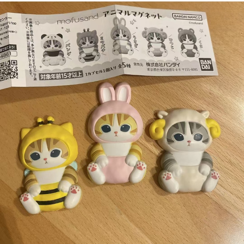 4cm Mofusand Action Figure Set - Art Craft Items recension och pris