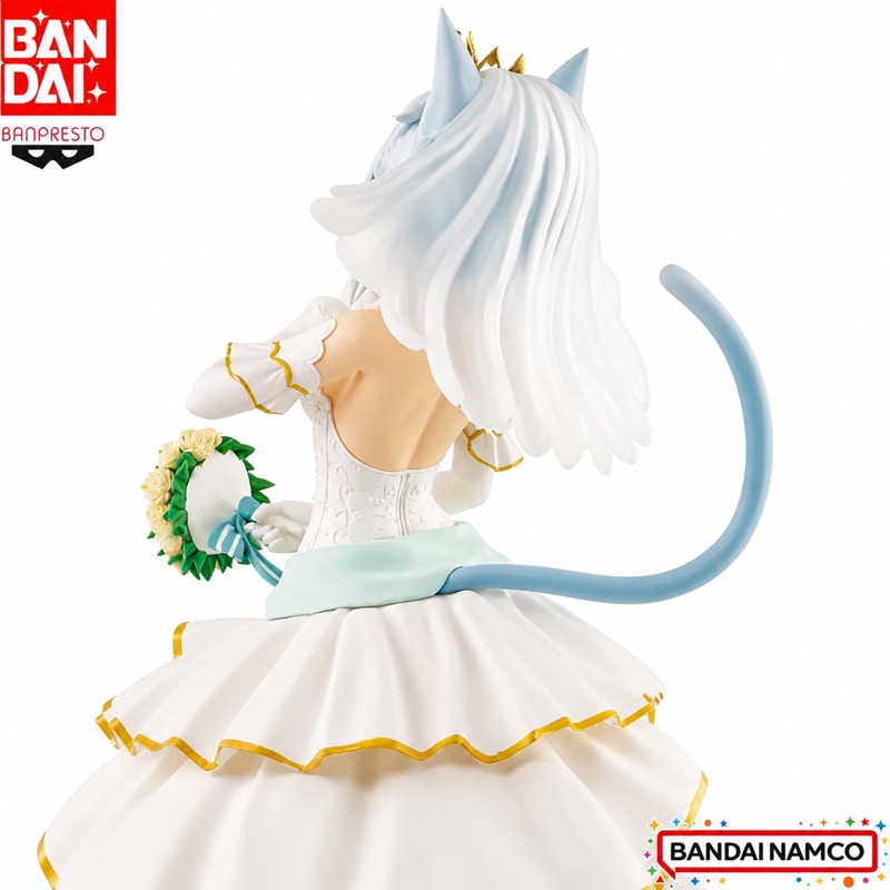 In Stock Bandai Original Banpr - Art Craft Online recension och pris