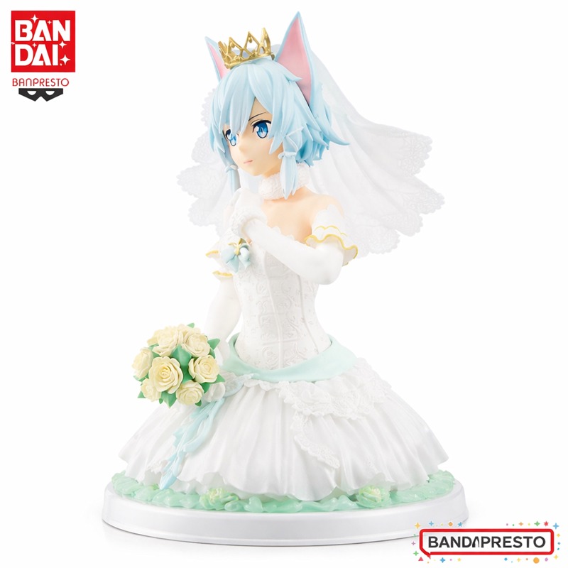 In Stock Bandai Original Banpr - Art Craft Online recension och pris