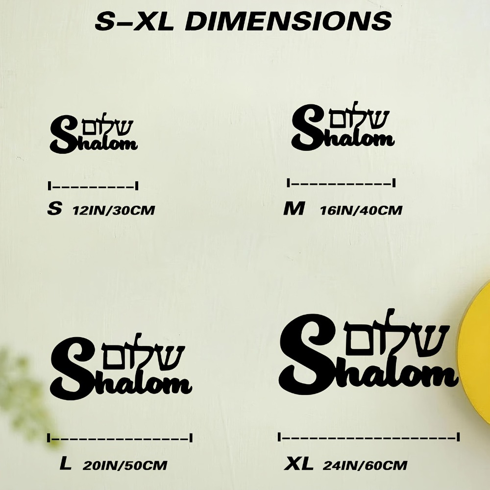 CIFBUY Metal Wall Art Shalom S - Art & Craft Activities For Toddlers recension och pris