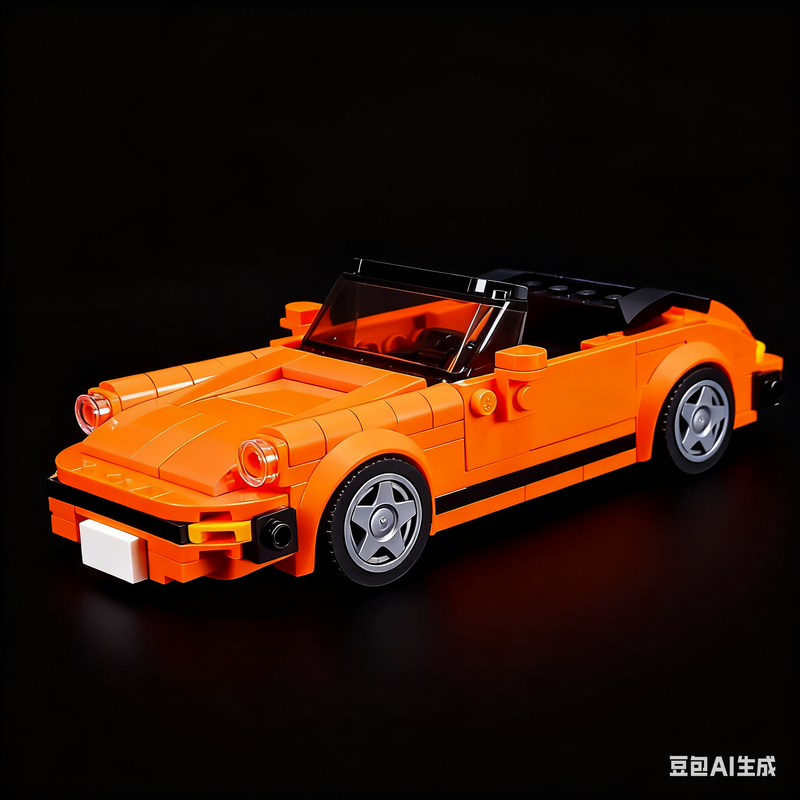 313pcs MOC City Champions 911  - Art Craft Ideas For Christmas recension och pris