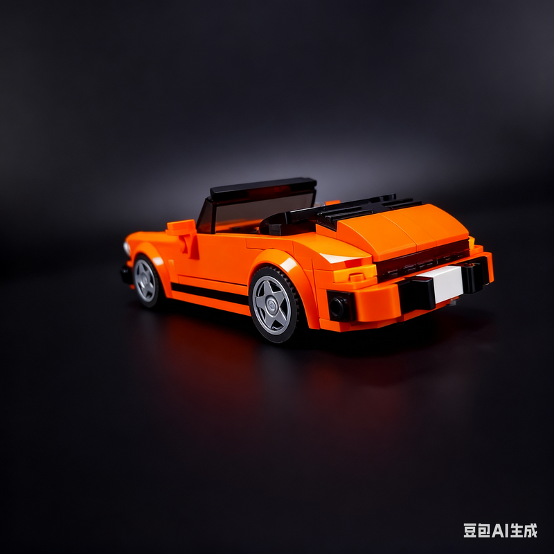 313pcs MOC City Champions 911  - Art Craft Ideas For Christmas recension och pris