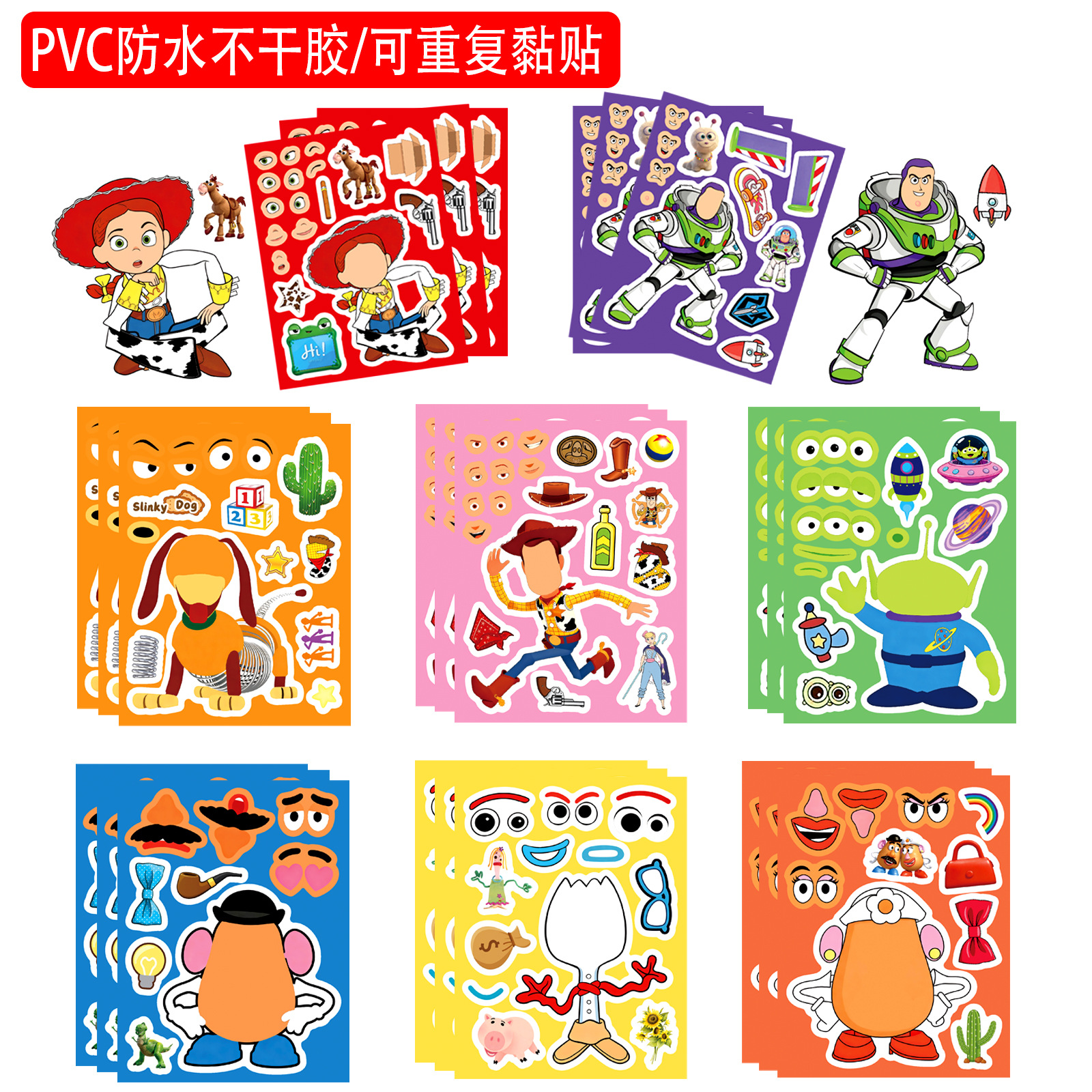 Toy Story 5 Make a Face Sticke - Art Craft Ideas recension och pris