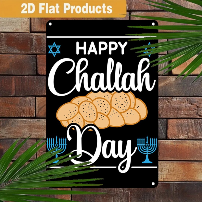 CIFBUY Vintage Jewish Challah  - Art & Craft Activities For Toddlers recension och pris