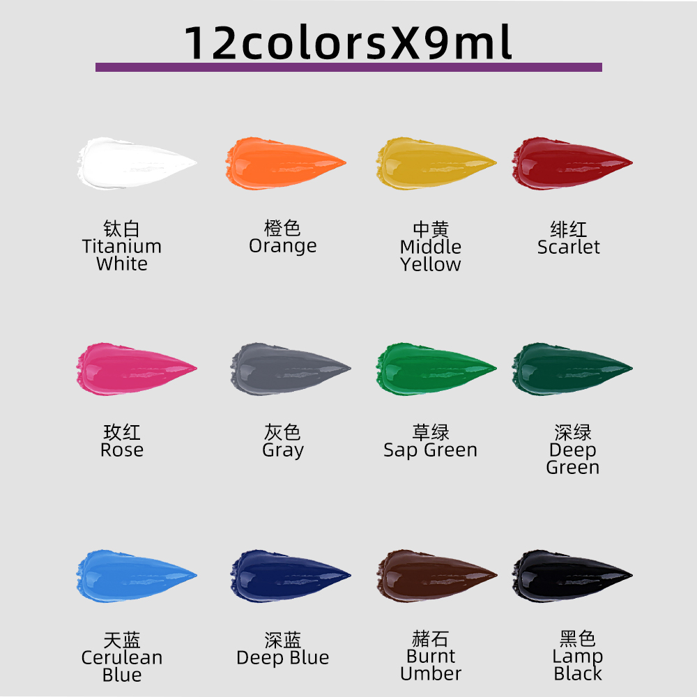 12 Color Oil Paints Set 9ml Tu - Art Craft 6 Year Old recension och pris