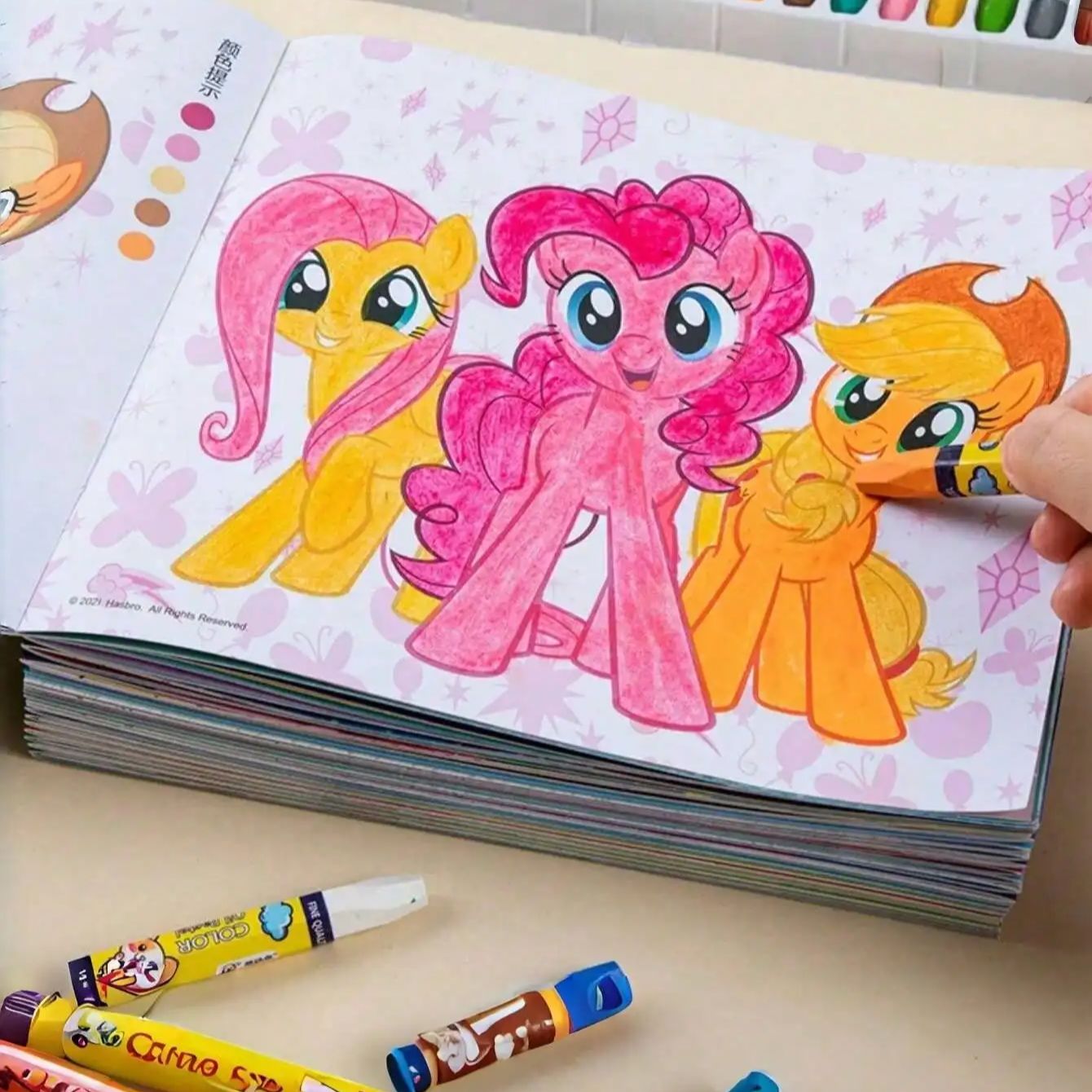 4 Pcs Drawing & Coloring Books - Art Craft Movement recension och pris