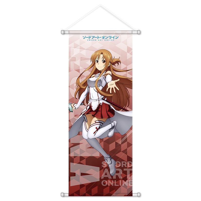 Sword Art Online Anime Periphe - Art Craft Online recension och pris