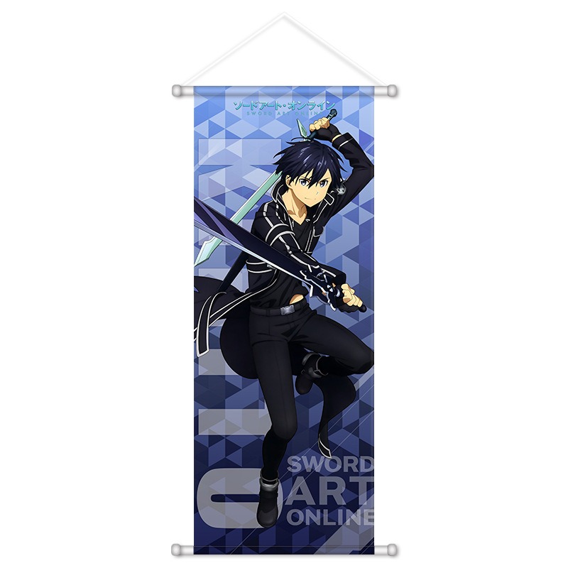 Sword Art Online Anime Periphe - Art Craft Online recension och pris