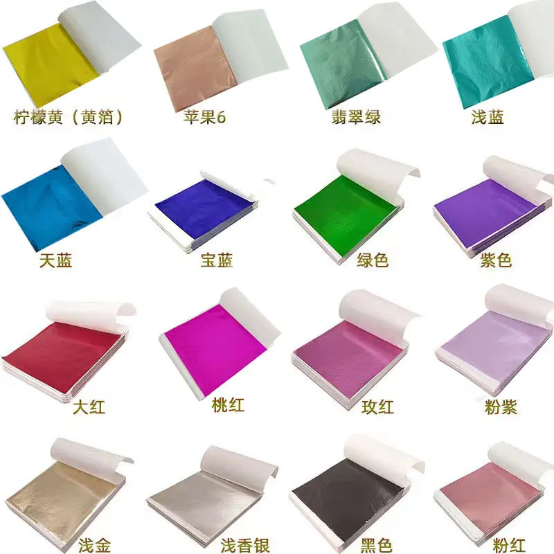 100Pcs 9Cm Individually Packag - Art Craft Halloween recension och pris