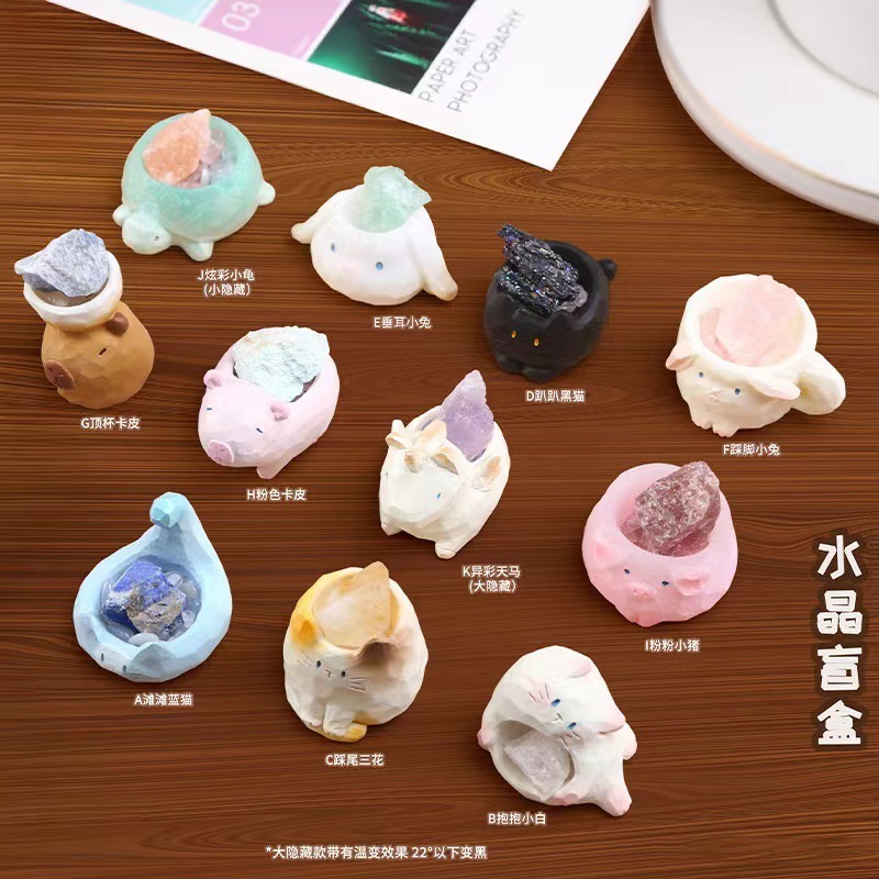 Creative Animal Blind Box Beau - Art Craft Items recension och pris