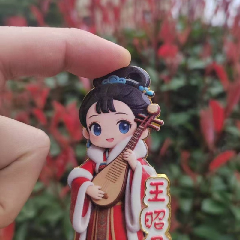 Chinese Style Classical Four G - Art Craft Magnet recension och pris