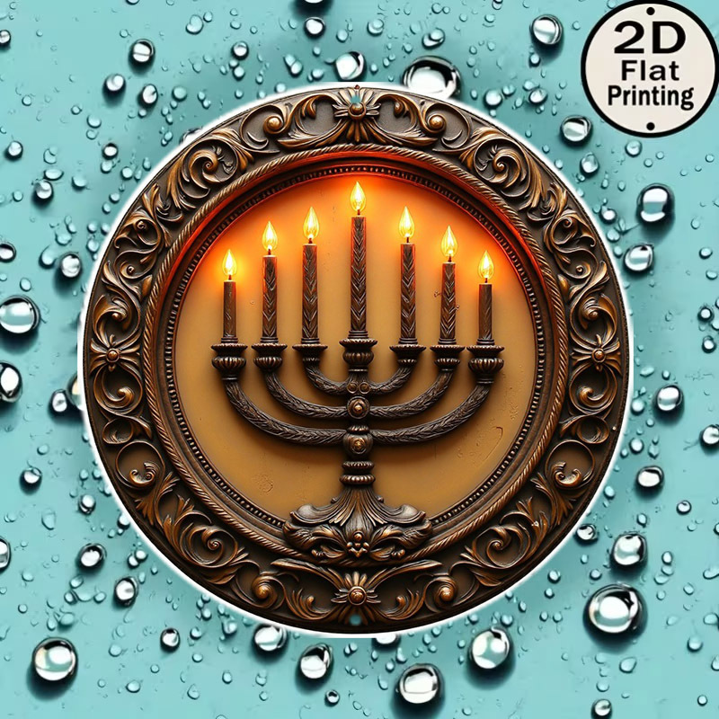 CIFBUY Vintage Menorah Aluminu - Art & Craft Activities For Toddlers recension och pris