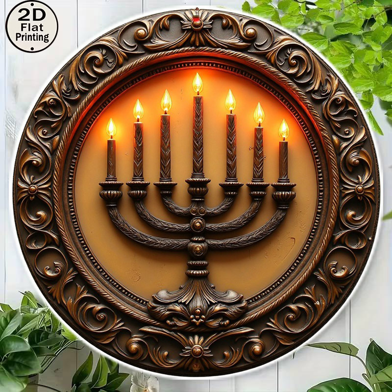 CIFBUY Vintage Menorah Aluminu - Art & Craft Activities For Toddlers recension och pris