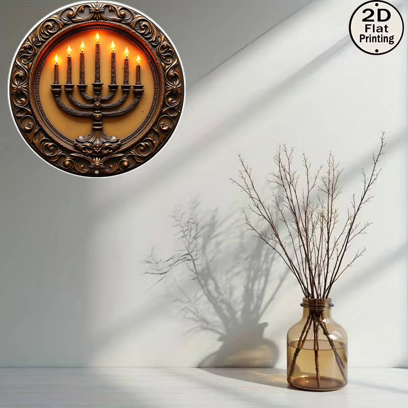 CIFBUY Vintage Menorah Aluminu - Art & Craft Activities For Toddlers recension och pris