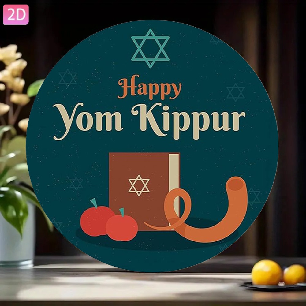CIFBUY Vintage Hebrew Aluminum - Art & Craft Activities For Toddlers recension och pris