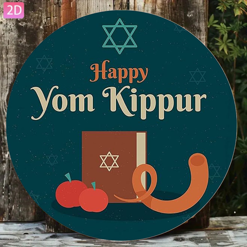 CIFBUY Vintage Hebrew Aluminum - Art & Craft Activities For Toddlers recension och pris
